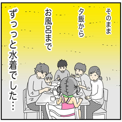 570 衣替えしたら4