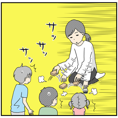 567 へその緒4