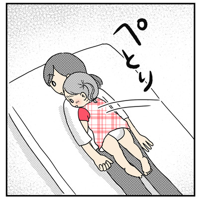 309 ヨッちゃんの恥じらい２