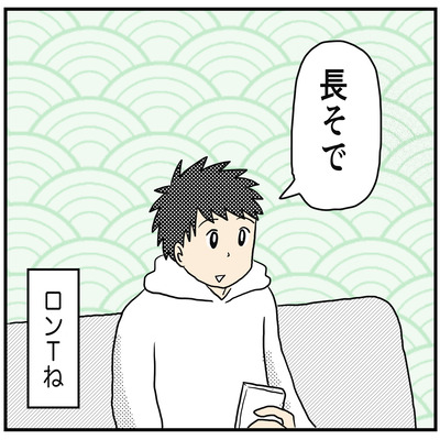 611萌えたできごと22