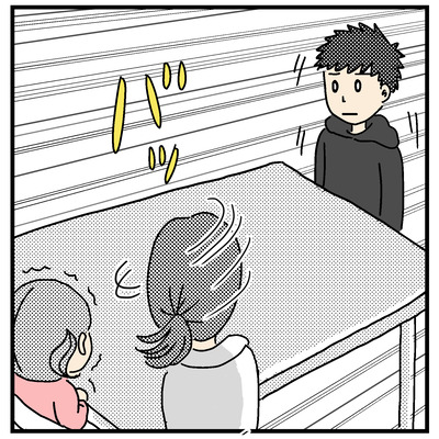 ヨッちゃんを脅かすヒー２