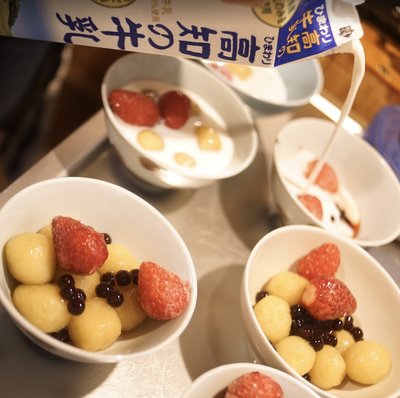 スクリーンショット 2022-01-14 11.49.04