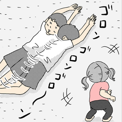 332 勉強の邪魔？5