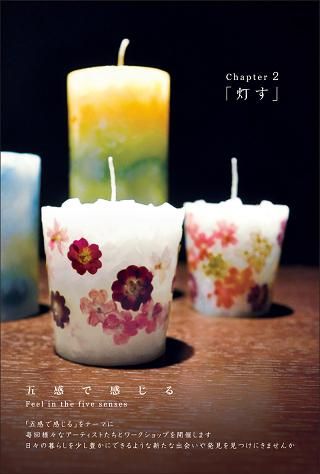 blog_gokan