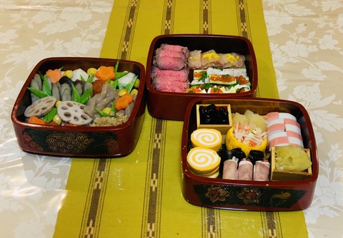 020C6739-5F75-45BC-BA76-87AB0670F815