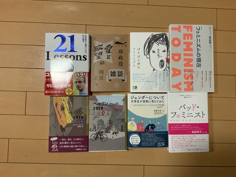 E7BB16E0-6A8A-4EE4-AA60-01DCB70B2C89