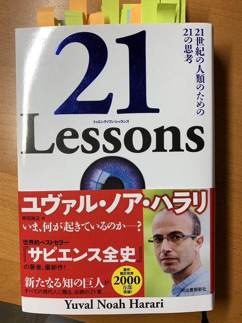 C97FD0BF-2A90-4F2C-A7F1-A705046DAF9E