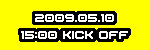nokorou88.gif