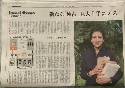 D58831AE-B0A2-403E-B5FD-EEBBBFC8C994_1_201_a