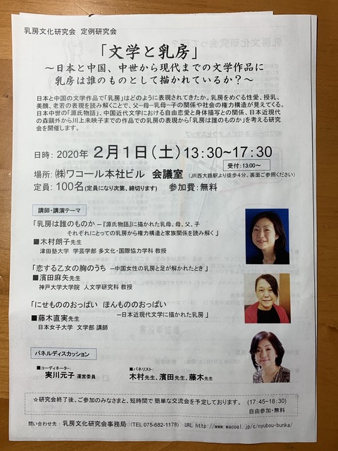 a9BkoKJRQ3O3wPRjIiBjGQ