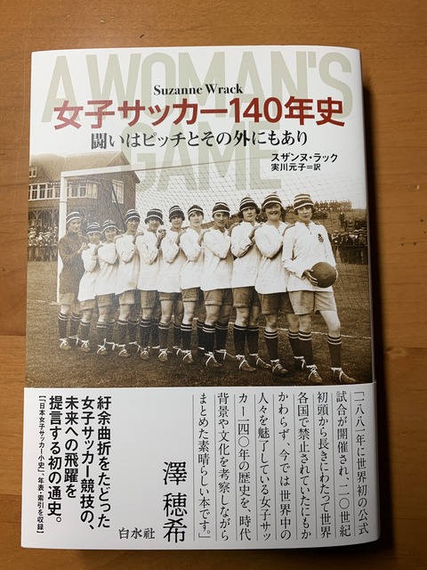 F2958C2C-F591-442B-9F08-434BF2287A05