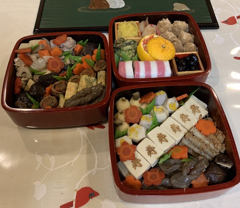 3857A3D4-0ADE-4BBF-925C-89B816D30725_1_201_a