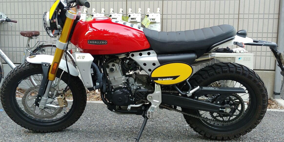 バイク カスタム】キャバレロにハイシートを導入してみた【Fantic