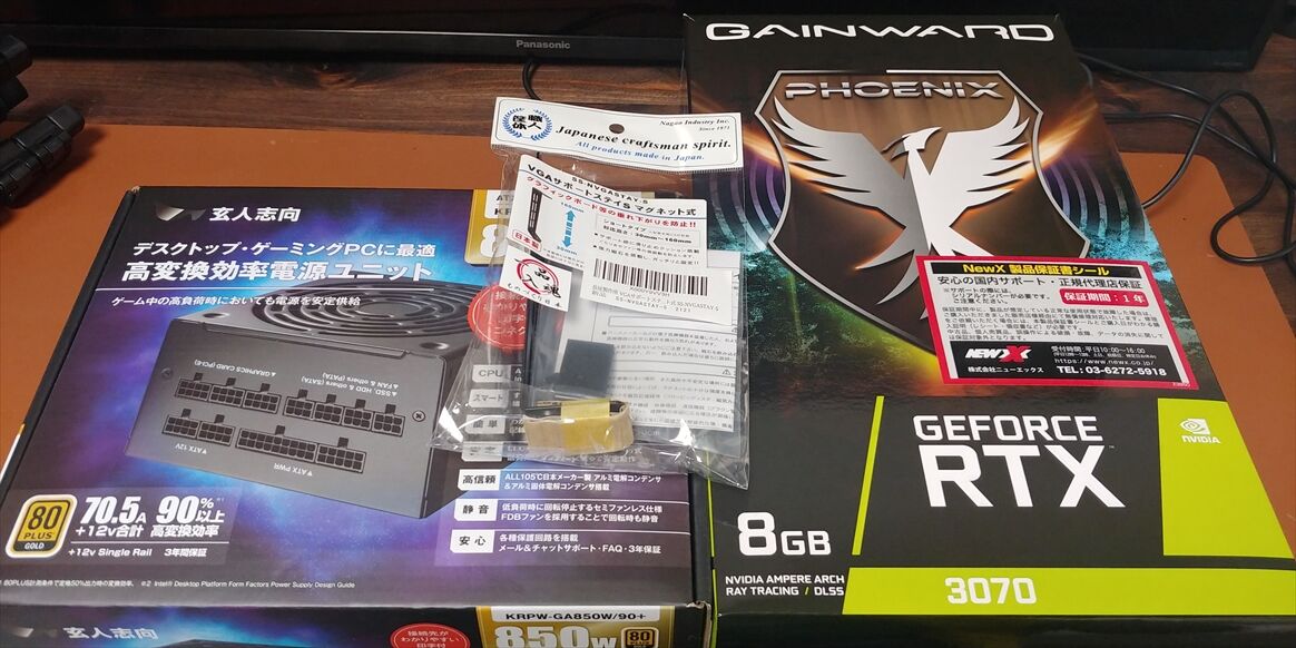 DELL XPS D24M/Geforce GT1030搭載(値下げ可) DELL XPS D24M⁄Geforce GT1030搭載(値下げ可) 小型スリムパソコンに