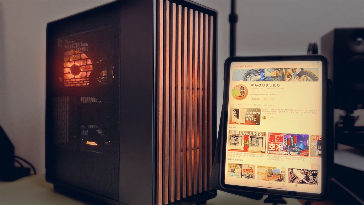 自作PC】Core i9 13900KとRTX4070Ti Superで作る最強の黒いPC 自作PC】Core i9 13900KとRTX4070Ti Superで作る最強の黒いPC