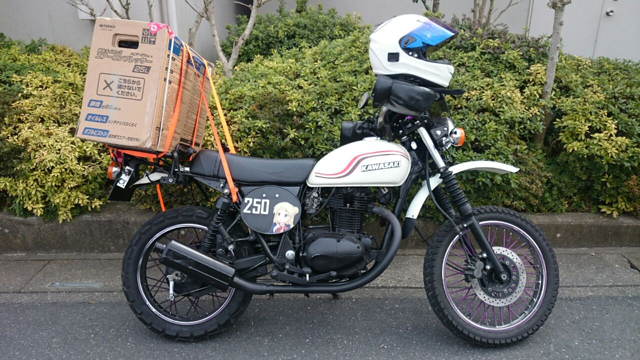 バイク カスタム】アップマフラー【KAWASAKI 250TR】 : のんびりまったり
