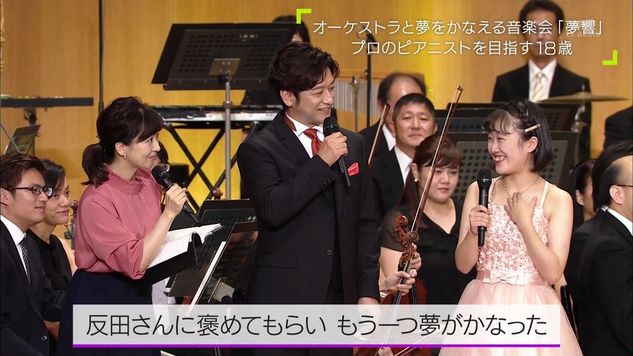 1810 題名のない音楽会 Mrsy ゆみかねの日々別棟 1810 題名のない音楽会 Mrsy ゆみかねの日々別棟