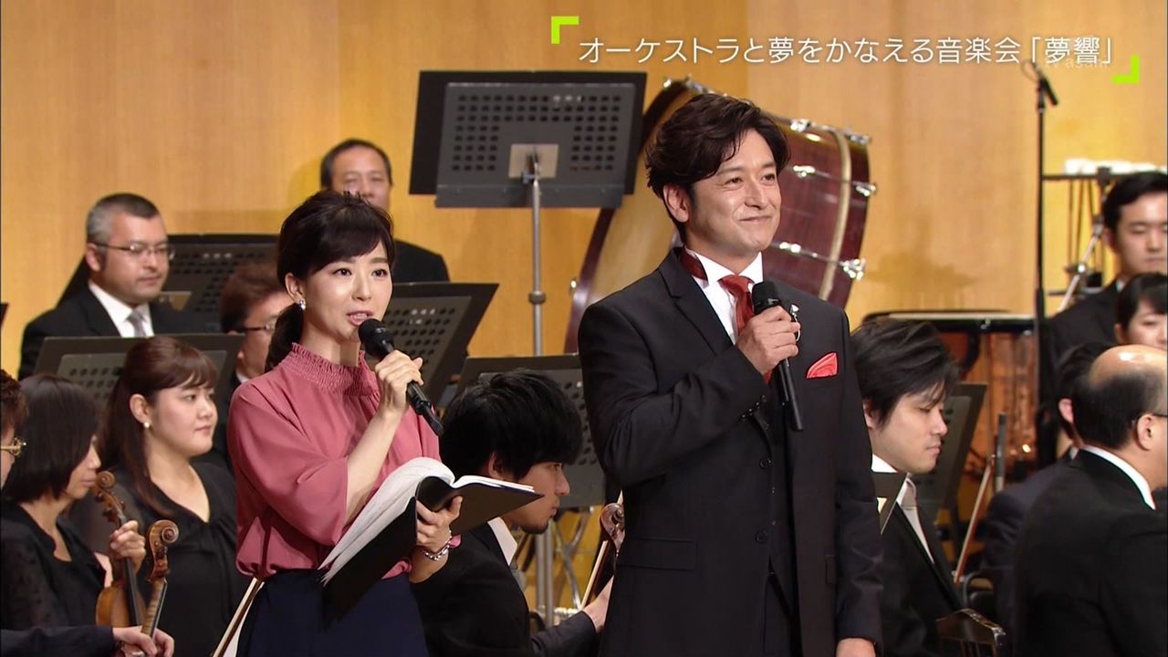 1810 題名のない音楽会 Mrsy ゆみかねの日々別棟 1810 題名のない音楽会 Mrsy ゆみかねの日々別棟
