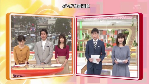 スナップショット-2018-09-24 at 05_41_45 AM-14761_result