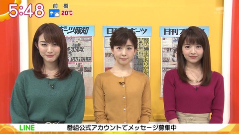 スナップショット-2018-09-24 at 05_26_43 AM-732_result