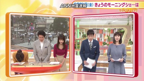 スナップショット-2018-09-24 at 05_41_47 AM-5582_result