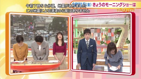 スナップショット-2018-09-24 at 05_41_50 AM-12897_result