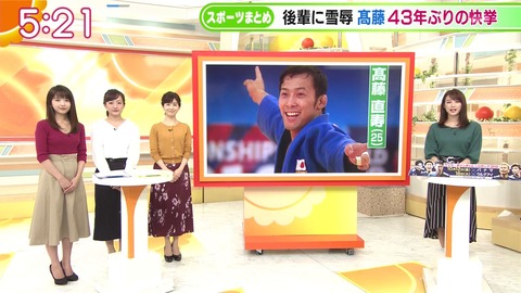 スナップショット-2018-09-24 at 05_16_58 AM-11475_result