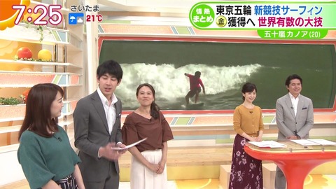 スナップショット-2018-09-24 at 05_39_23 AM-24816_result