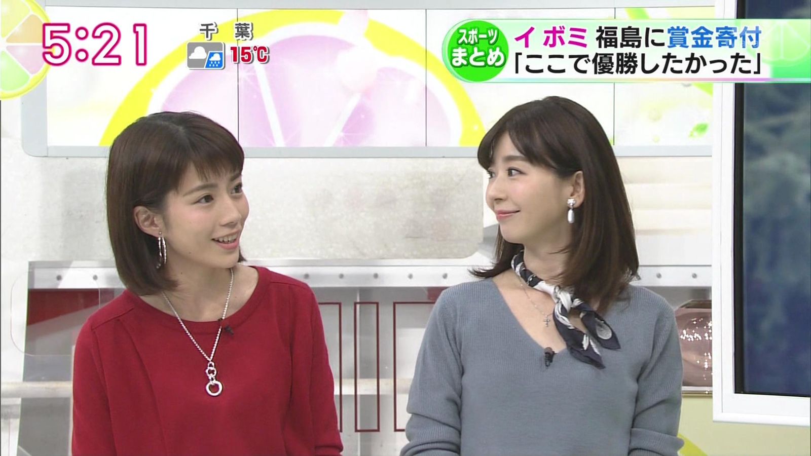 ゆみかねの日々 15年11月23日 ゆみかねの日々 15年11月23日