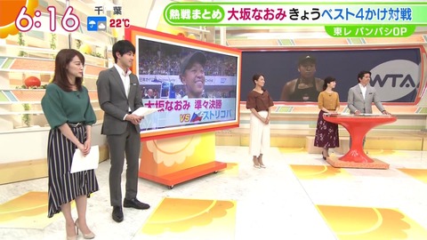 スナップショット-2018-09-24 at 05_31_17 AM-17071_result