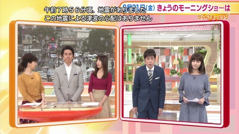 スナップショット-2018-09-24 at 05_41_56 AM-16212_result