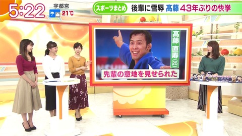 スナップショット-2018-09-24 at 05_17_32 AM-15260_result