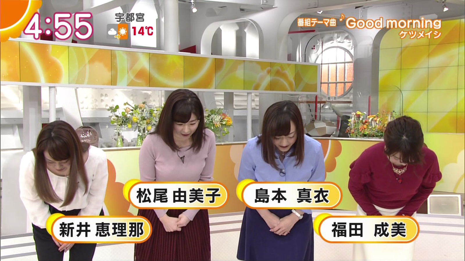 ゆみかねの日々 17年02月 ゆみかねの日々 17年02月