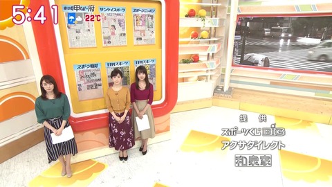 スナップショット-2018-09-24 at 05_23_23 AM-7247_result