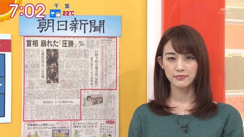 スナップショット-2018-09-24 at 05_33_53 AM-1695_result