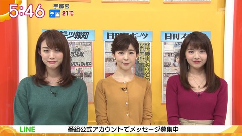 スナップショット-2018-09-24 at 05_26_01 AM-11747_result