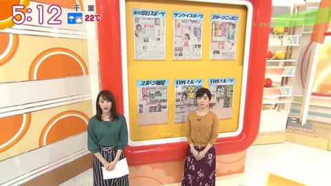 スナップショット-2018-09-24 at 05_14_18 AM-25431_result
