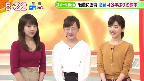スナップショット-2018-09-24 at 05_17_42 AM-2749_result