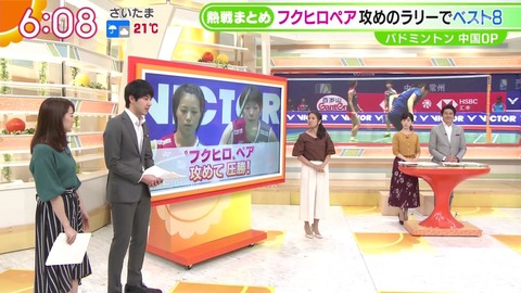 スナップショット-2018-09-24 at 05_30_17 AM-13662_result