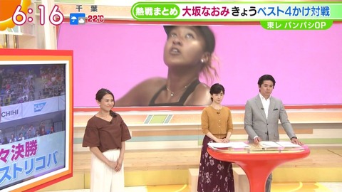スナップショット-2018-09-24 at 05_30_53 AM-5605_result