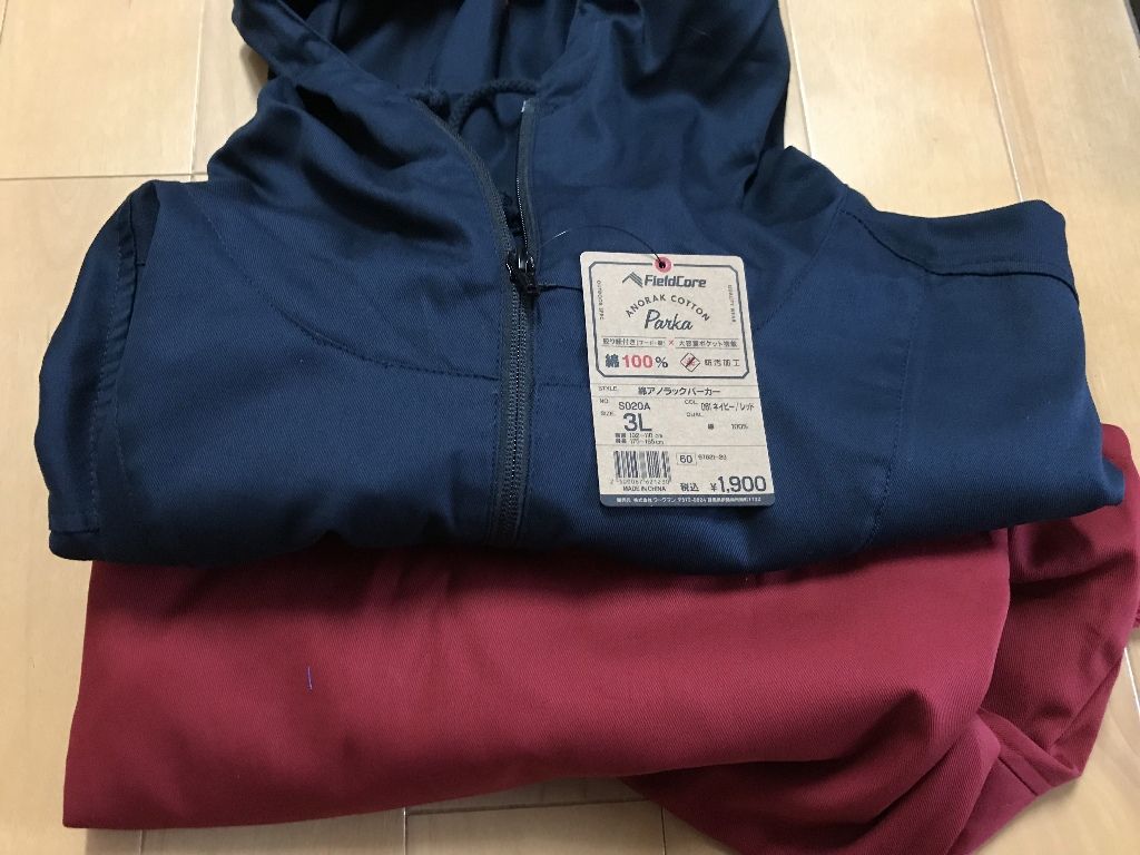 イメージ 1