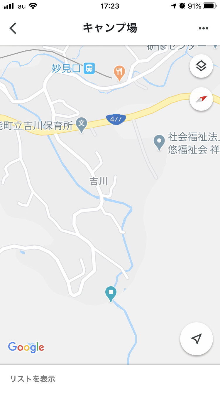 大阪の野営地 もとくんのblog 大阪の野営地 もとくんのblog