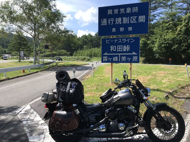 信州 北陸ツーリング Vol1 Motokun19のブログ