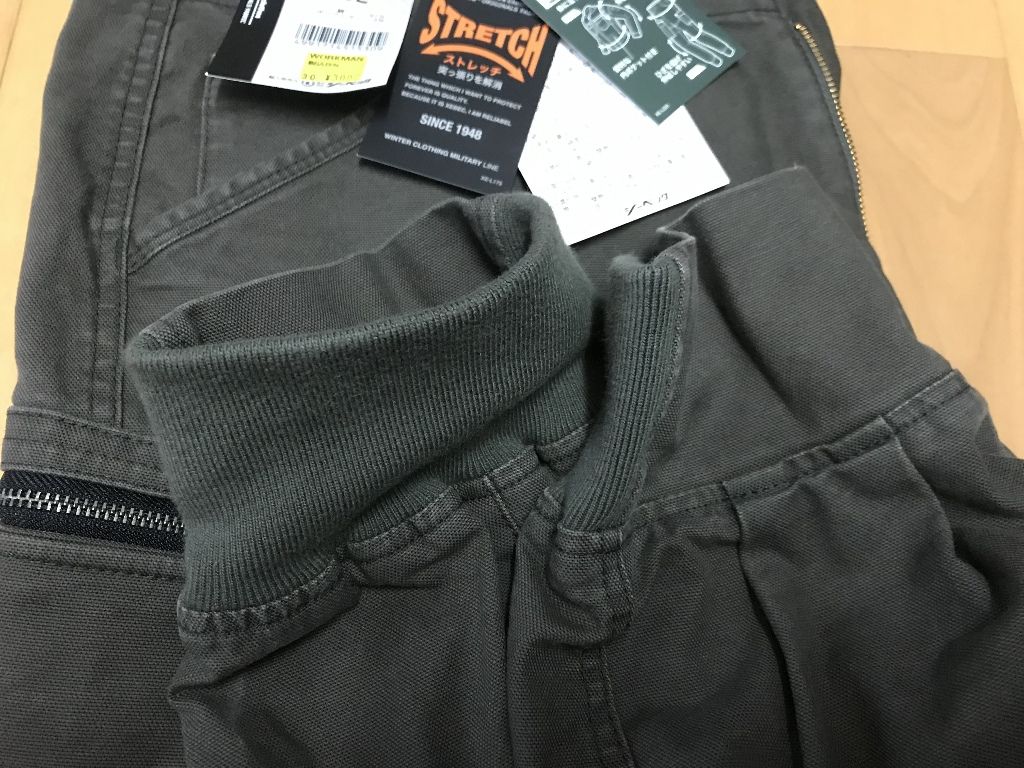 イメージ 5