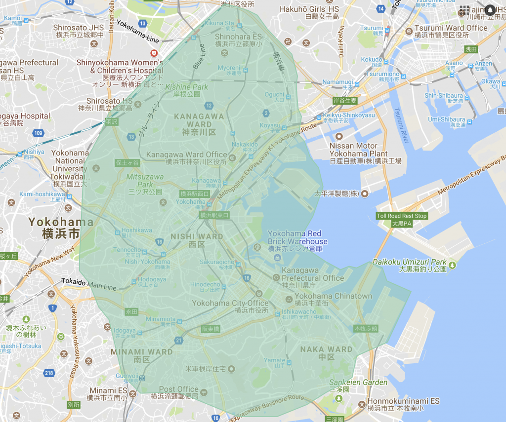 ウーバーイーツ（UberEATS）を職場で頼んでみた！便利過ぎるし楽しい 