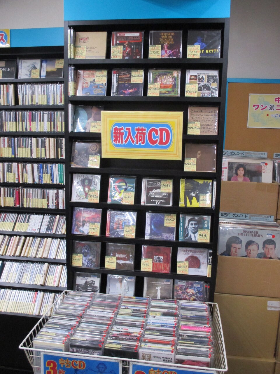 9月9日 水 店舗新入荷cd オールマン ブラザーズ バンド と ディッキー ベッツ 中古cd レコード Dvdの店 りずむぼっくす神戸元町店 9月9日 水 店舗新入荷cd オールマン ブラザーズ バンド と ディッキー ベッツ 中古cd レコード Dvdの店 りずむぼっくす神戸元町店