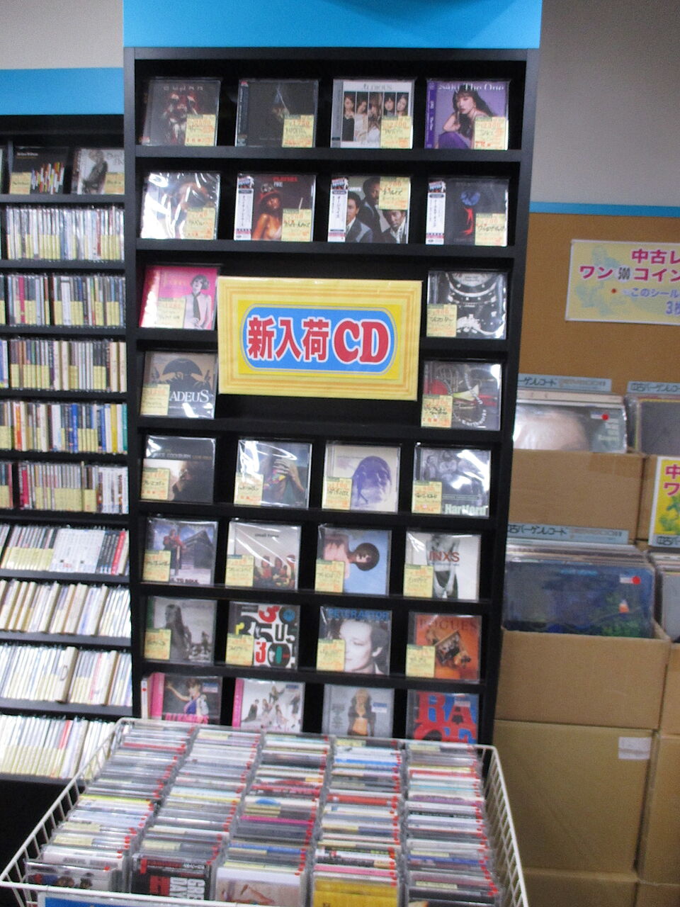 8月19日 水 店舗新入荷cd ヘヴィメタル 中古cd レコード Dvdの店 りずむぼっくす神戸元町店 8月19日 水 店舗新入荷cd ヘヴィメタル 中古cd レコード Dvdの店 りずむぼっくす神戸元町店