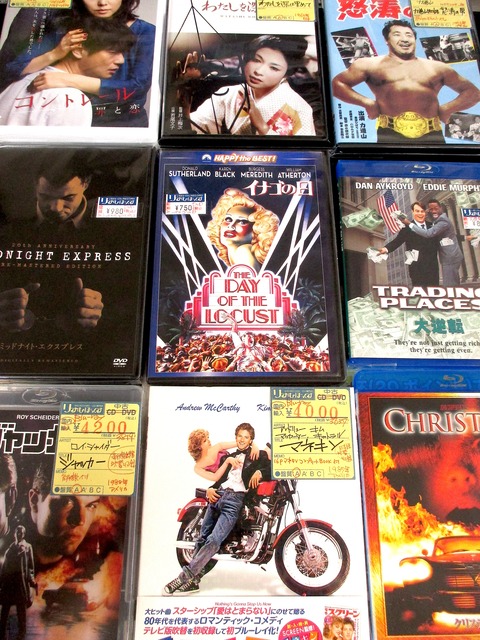 マネキン('87米) 廃盤DVD Mannequin (1987) DVD *NEW | eBay