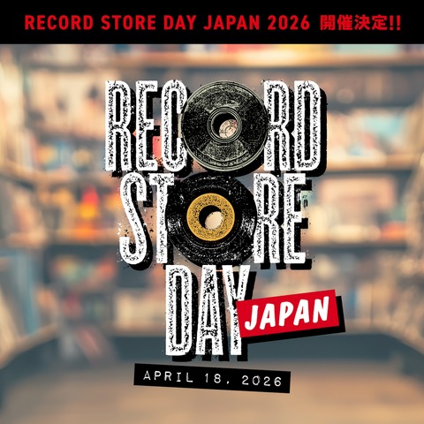 RSD2026_HP_B