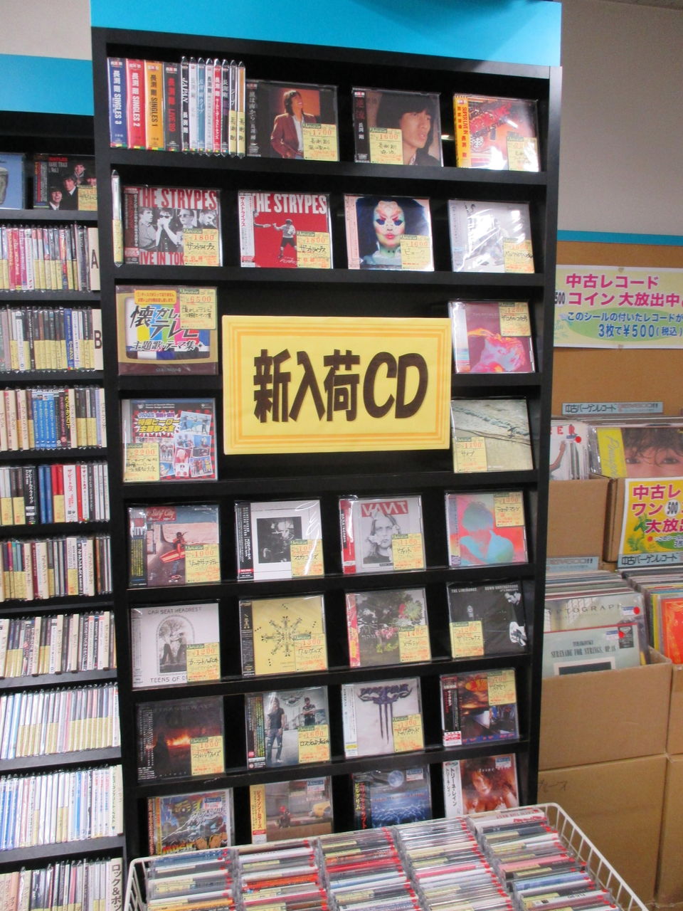 9月日 木 店舗新入荷cd 長渕剛 中古cd レコード Dvdの店 りずむぼっくす神戸元町店 9月日 木 店舗新入荷cd 長渕剛 中古cd レコード Dvdの店 りずむぼっくす神戸元町店